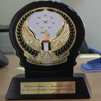 Shield 2